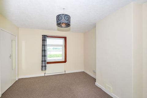 17 Broomlands Drive, Dumfries, DG2 7JZ