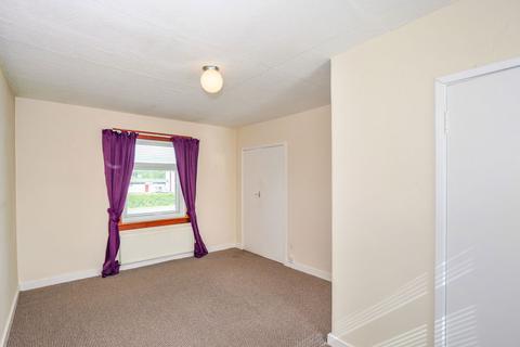 17 Broomlands Drive, Dumfries, DG2 7JZ