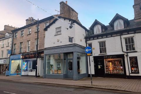 Office for sale, 79 Highgate Kendal LA9 4ED