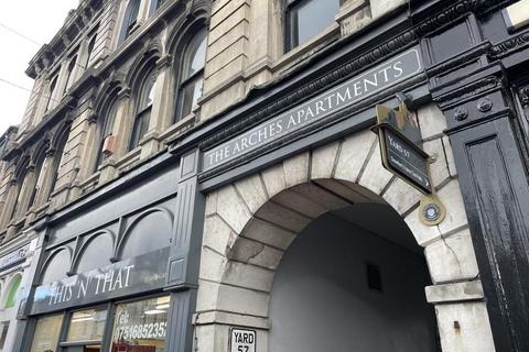 Retail property (high street) to rent, 53 Highgate Kendal LA9 4ED