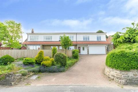 4 bedroom detached house for sale, Ashton Lane, Braithwell, Rotherham, South Yorkshire, S66