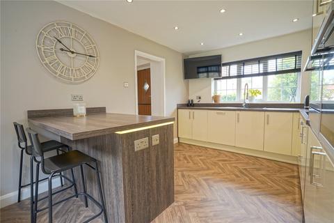 4 bedroom detached house for sale, Ashton Lane, Braithwell, Rotherham, South Yorkshire, S66