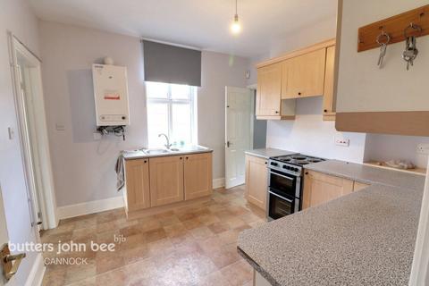 undefined, Hednesford Road, Cannock