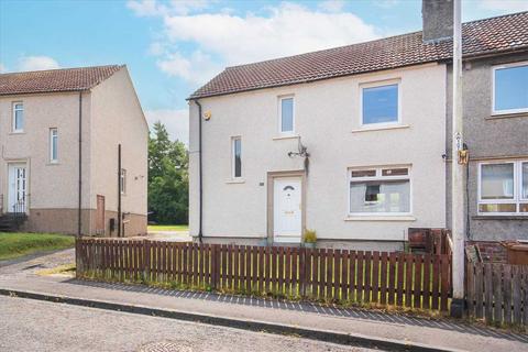 11 Baird Road, Armadale, Bathgate, EH48 3NS