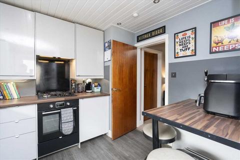 11 Baird Road, Armadale, Bathgate, EH48 3NS