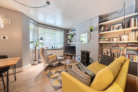 Jamaica Road, London