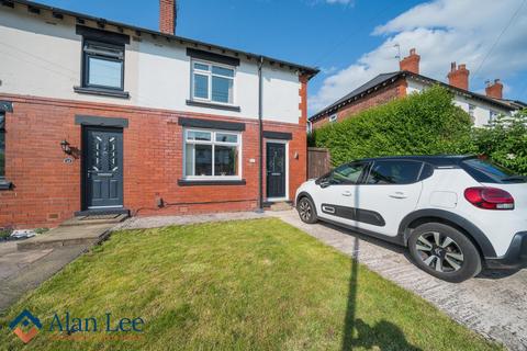 3 bedroom end of terrace house for sale, Fir Grove, Macclesfield, SK11 7SF
