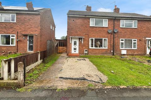 50 Coronation Road, Stainforth, Doncaster, DN7 5DZ