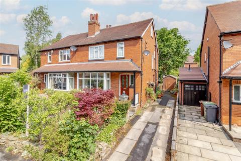 4 bedroom semi-detached house for sale, Nunroyd Lawn, Leeds