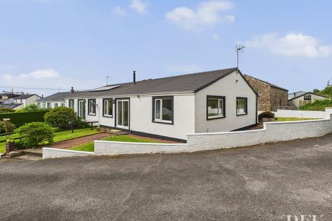 undefined, Bairds Crossing, Frizington CA26
