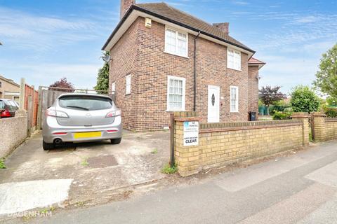 undefined, Halbutt Street, Dagenham