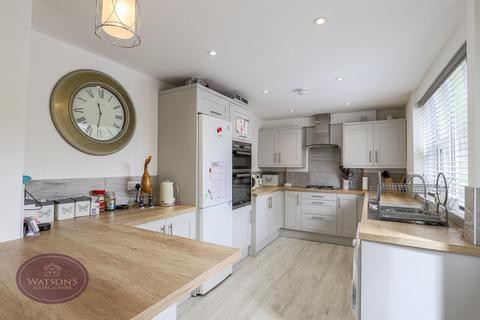 2 bedroom semi-detached house for sale, Eastwood Road, Kimberley, Nottingham, NG16