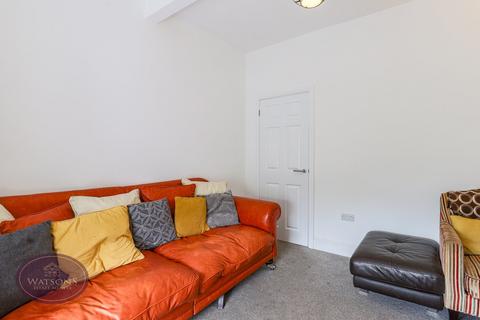 2 bedroom semi-detached house for sale, Eastwood Road, Kimberley, Nottingham, NG16