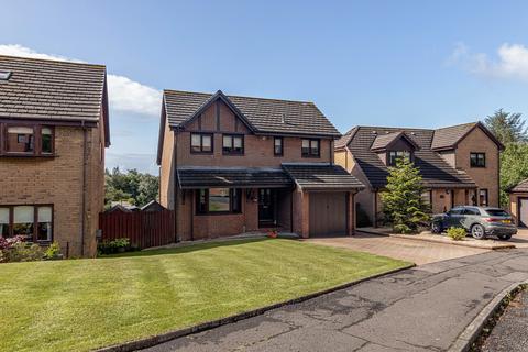 39 Abercrombie Drive, Bearsden, Glasgow, G61 4RR