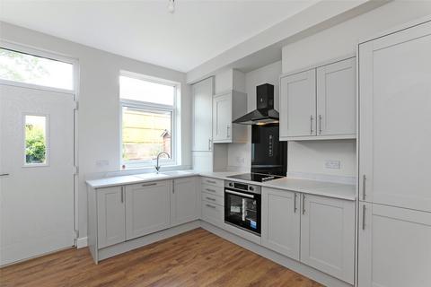 3 bedroom terraced house for sale, Crab Lane, Newmillerdam, Wakefield, West Yorkshire, WF2