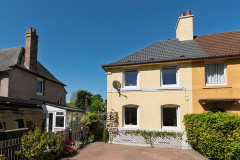 3 bedroom end of terrace house for sale, Park Road, Rosyth, KY11 2