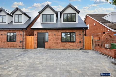2 Hubbards Chase, Hornchurch, RM11 3DJ