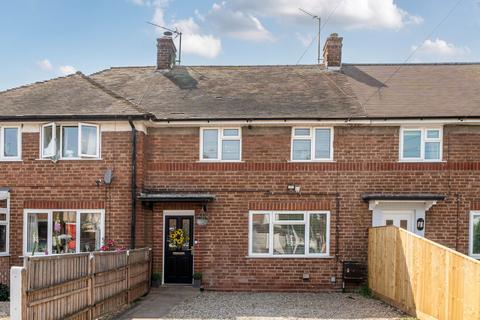 83 Queensway, Hereford, HR1 1HG