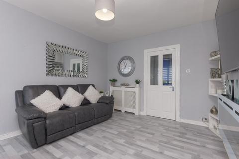 66 Croftburn Drive, Glasgow, G44 5HX
