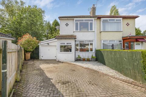 2 bedroom semi-detached house for sale, Golf Drive, Glasgow G15