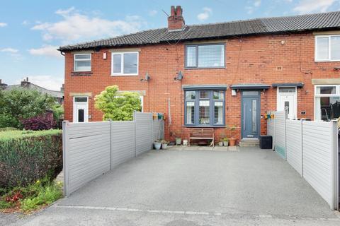 2 bedroom terraced house for sale, Whitelee Gardens, Mytholmroyd
