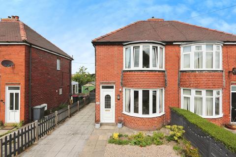 2 bedroom semi-detached house for sale, Seymore Road, Sheffield S26