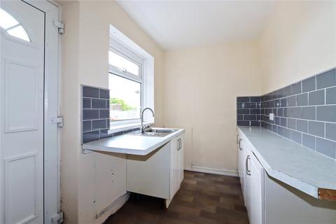 2 bedroom terraced house for sale, Henley Gardens, Durham DH8