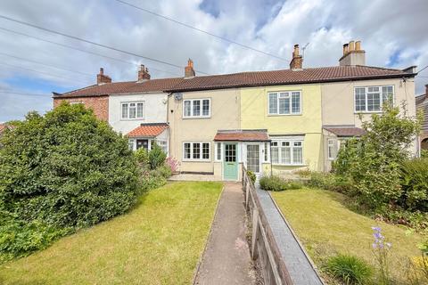 undefined, Pear Tree Cottages, Maltby TS8