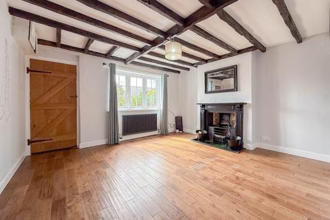 undefined, Pear Tree Cottages, Maltby TS8