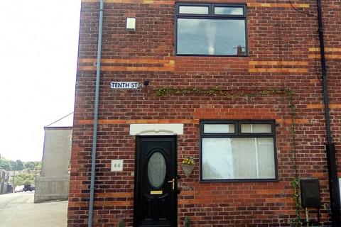 2 bedroom end of terrace house for sale, Tenth Street, Peterlee, SR8