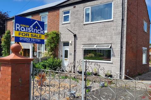 1 bedroom flat for sale, Pedders Lane, Blackpool FY4