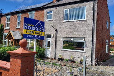 1 bedroom flat for sale, Pedders Lane, Blackpool FY4