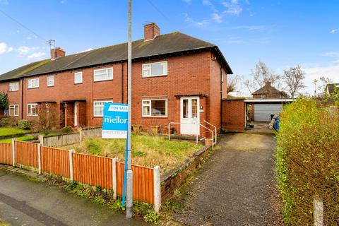 Greenfields Avenue, Appleton