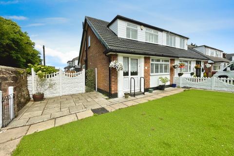 2 bedroom bungalow for sale, Haymans Close, Liverpool L12