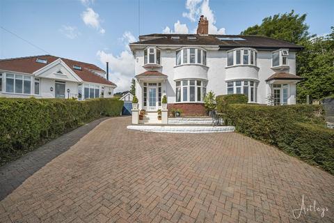4 bedroom semi-detached house for sale, Long Acre Gardens, Mayals, Swansea
