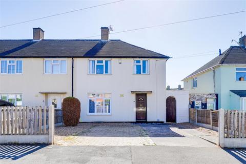 3 bedroom end of terrace house for sale, Colley Moor Leys Lane, Clifton NG11