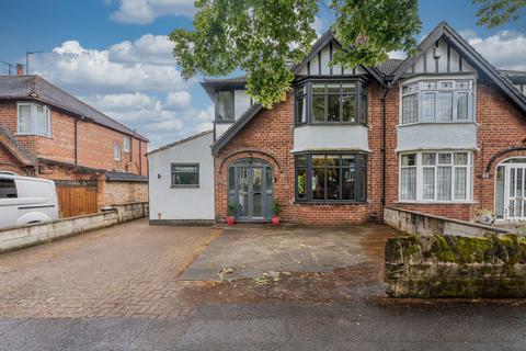 57 Bedale Road, Sherwood, Nottingham, NG5 3GN