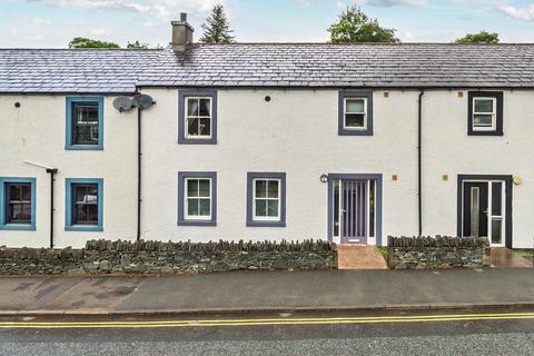 undefined, Ennerdale Cottage, Penrith Road, Keswick, Cumbria, CA12 4NE
