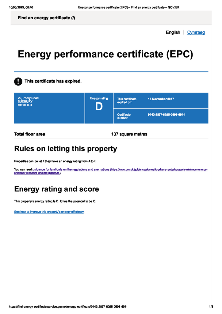 EPC