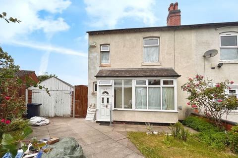 undefined, Willmore Road, Birmingham