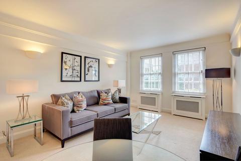 2 bedroom apartment to rent, Fulham Road, London SW3