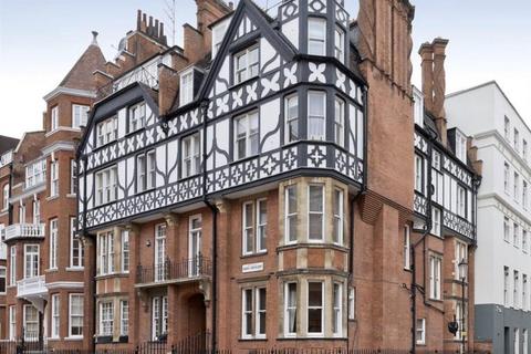 2 bedroom apartment for sale, Hans Crescent, London
