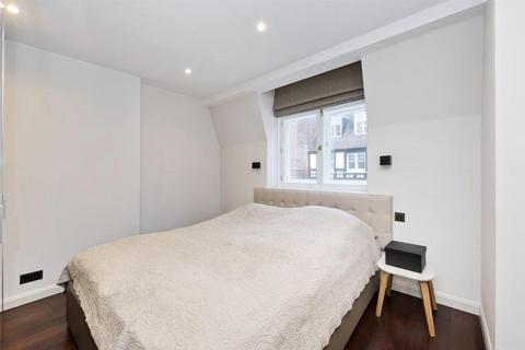 2 bedroom apartment for sale, Hans Crescent, London