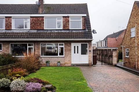 3 bedroom semi-detached house for sale, Crosshill Drive, Ilkeston DE7