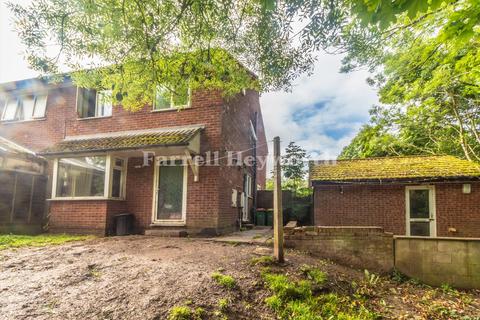 2 bedroom house for sale, Savick Way, Preston PR2