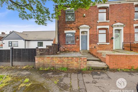 3 bedroom end of terrace house for sale, Full View, Blackburn, BB2