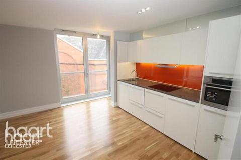 2 bedroom apartment for sale, Shires Lane, Leicester