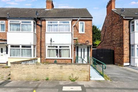 3 bedroom end of terrace house for sale, Etherington Drive, Hull, HU6