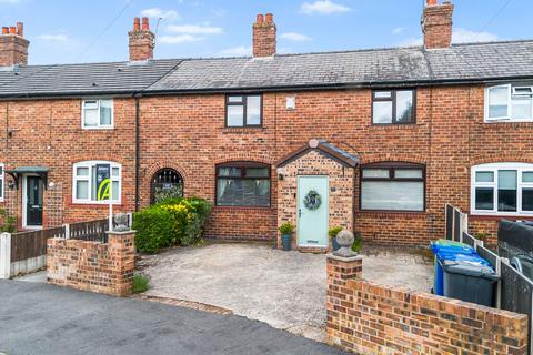 King George Crescent, Warrington, WA1