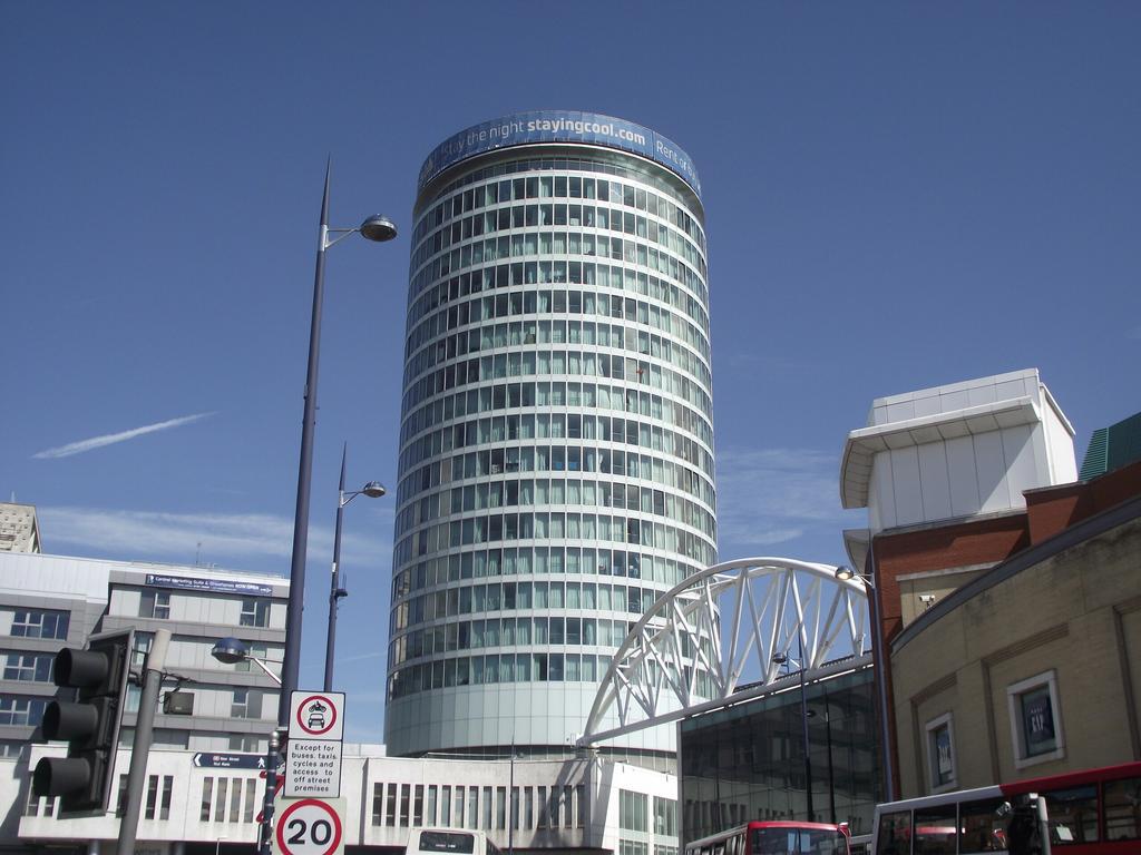 Rotunda.JPG
